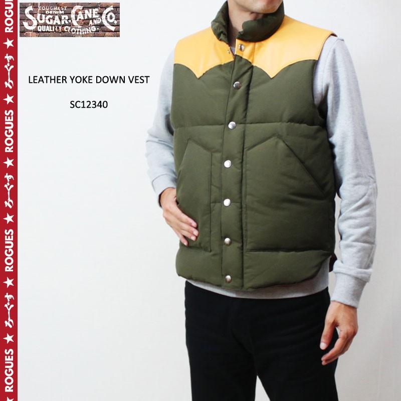 Sugar Cane シュガーケーン ダウンベスト Leather Yoke Down Vest Sc 東洋エンタープライズ メンズ ベスト ダウン 革 レザーヨーク Sugarcane Sc 148 ろーぐす 通販 Yahoo ショッピング
