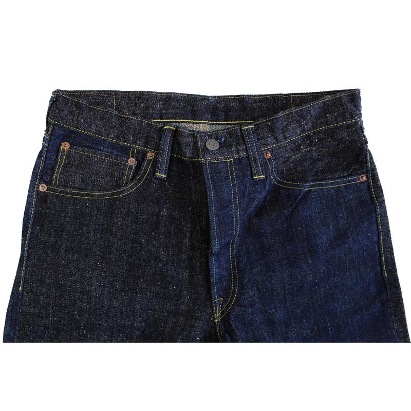 SUGAR CANE シュガーケーン パンツ 砂糖黍 琉球藍混 × HAWAII藍