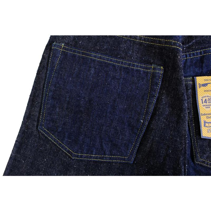 ✨完売✨　シュガーケーン　琉球藍混 × HAWAII藍混　砂糖黍製　デニム　緑耳 SUGAR CANE シュガーケーン パンツ 砂糖黍 琉球藍混 × HAWAII藍