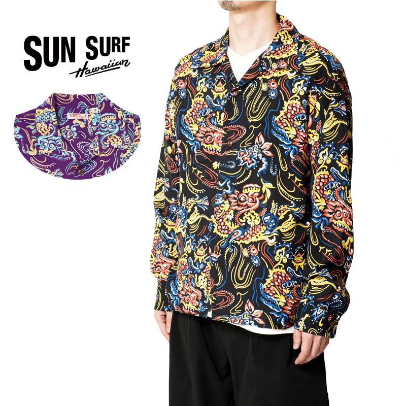 SUN SURF サンサーフ 長袖 アロハシャツ “GUARDIAN SPIRIT SUN SURF サンサーフ 長袖 アロハシャツ “GUARDIAN SPIRIT