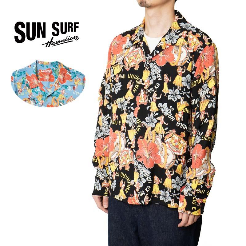 サンサーフ長袖アロハシャツ　品番SS29203 SUN SURF サンサーフ 長袖 アロハシャツ “LOVELY HULA HANDS