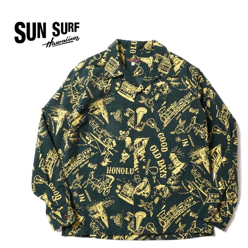 SUN SURF サンサーフ 長袖 アロハシャツ CORDUROY L/S OPEN SHIRT