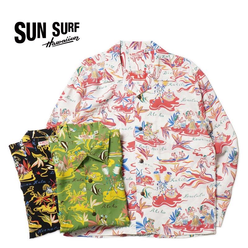 SUN SURF サンサーフ 長袖 アロハシャツ 