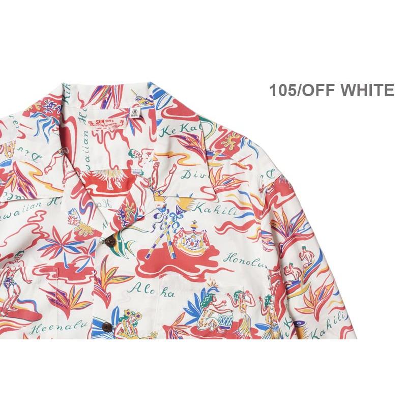 SUN SURF サンサーフ 長袖 アロハシャツ 