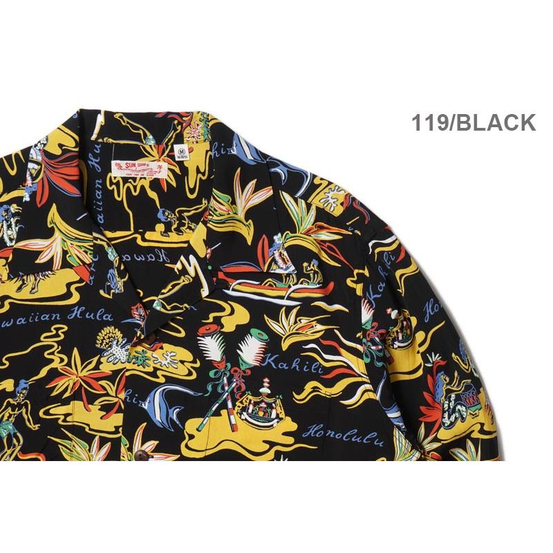 新品未使用　サンサーフ　SUNSURF　アロハシャツ　SS29401 XL 新品未使用 サンサーフ SUNSURF アロハシャツ SS29401 XL - メルカリ