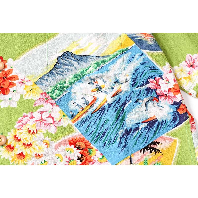 SUN SURF サンサーフ SPECIAL EDITION 