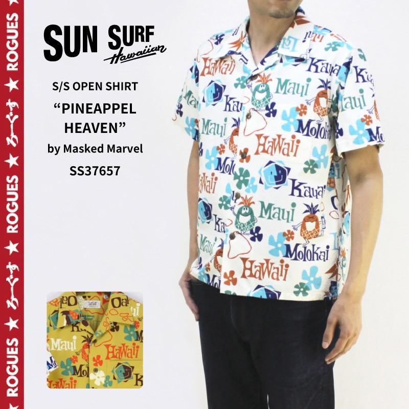 SUN SURF サンサーフ 半袖 シャツ S/S OPEN SHIRT 