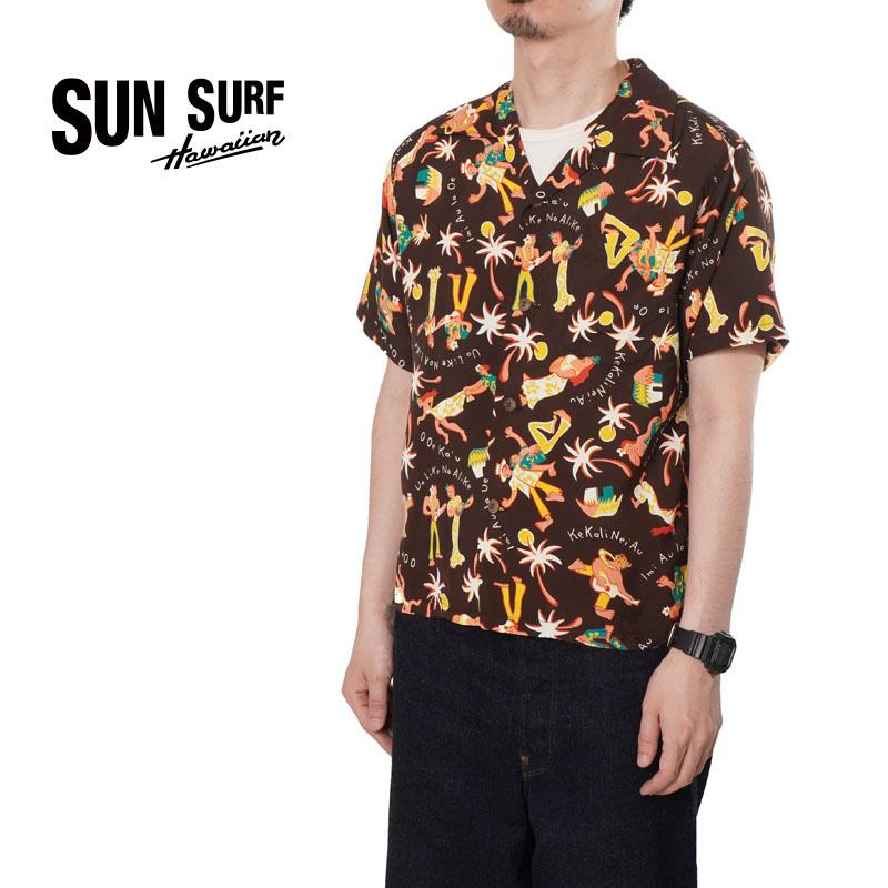 SUN SURF サンサーフ 半袖 アロハシャツ 