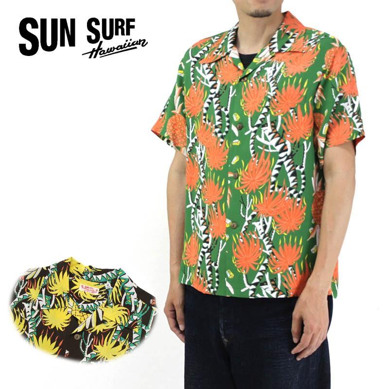 SUN SURF サンサーフ アロハシャツ 
