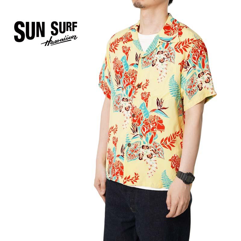 SUN SURF サンサーフ 半袖 アロハシャツ RAYON HAWAIIAN SHIRT