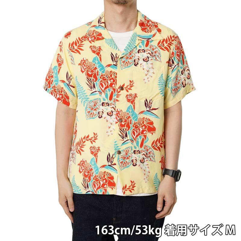 SUN SURF サンサーフ 半袖 アロハシャツ RAYON HAWAIIAN SHIRT