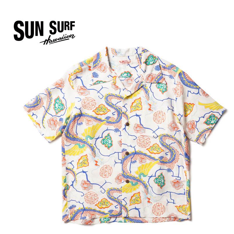SUN SURF サンサーフ 半袖 アロハシャツ 