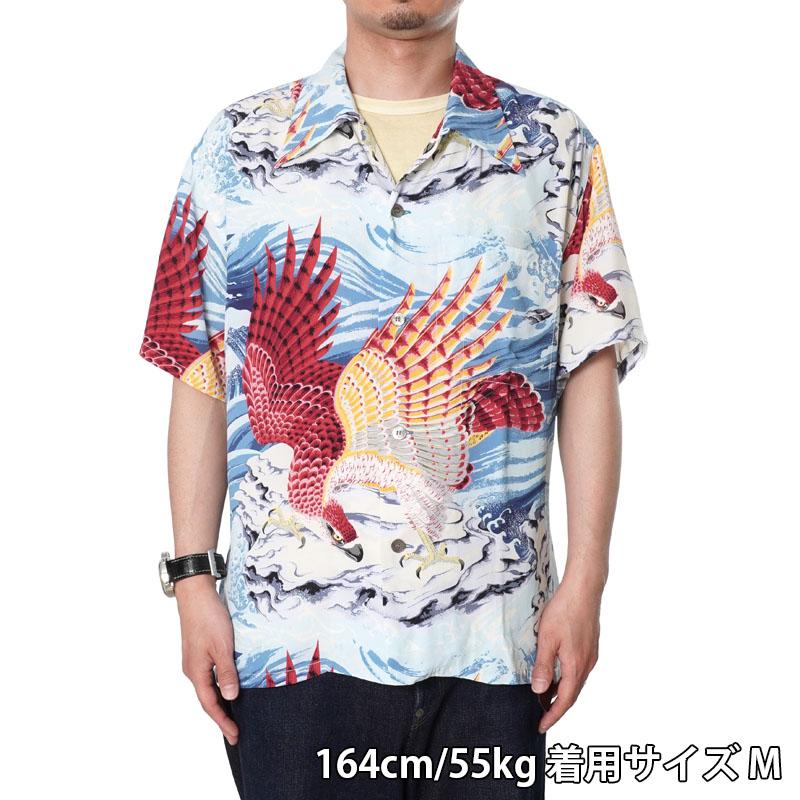 アロハティア様 アロハティア様 Men's Psychedelic Octopus Tessellation