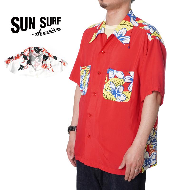 【入手困難】FR2 GOLF★パターン アロハシャツ 希少3XL 即完売品 美品 入手困難】FR2 GOLF☆パターン アロハシャツ 希少3XL 即完売品