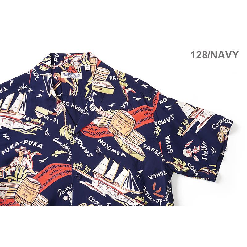 サンサーフ 実名復刻アロハシャツ SOUTH SEA TRADER SUN SURF サンサーフ 半袖 アロハシャツ RAYON HAWAIIAN SHIRT