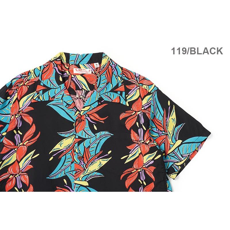SUN SURF サンサーフ 半袖 アロハシャツ “BIRD OF PARADISE