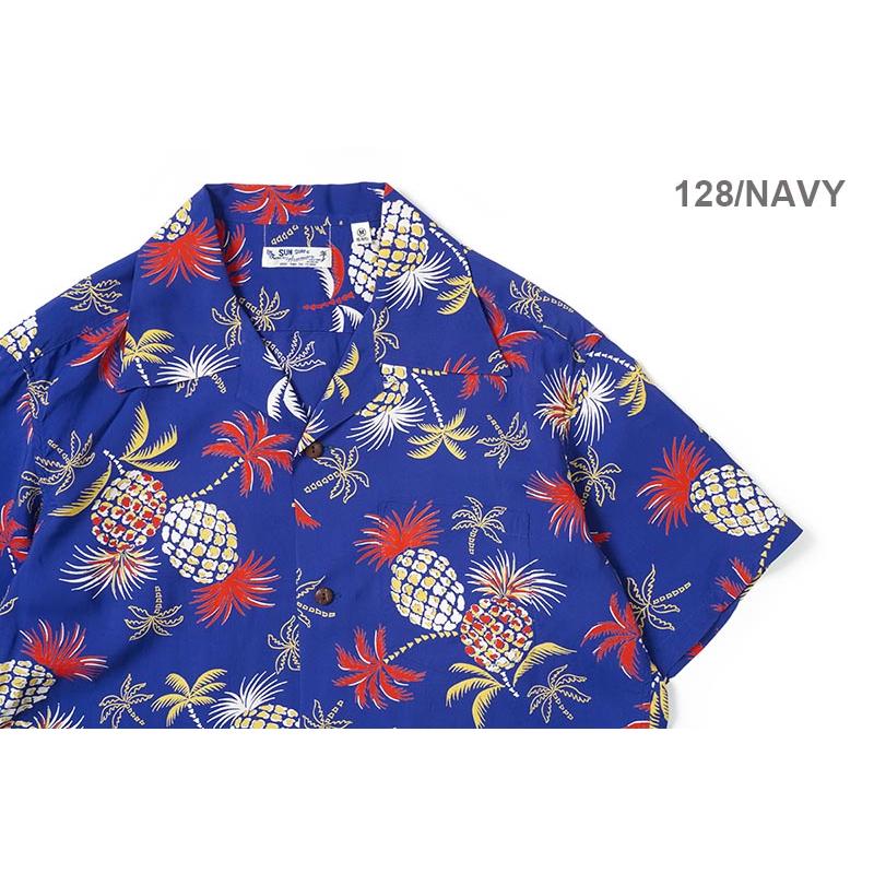 SUN SURF[サンサーフ] アロハシャツ パイナップル ネイビー　Mサイズ SUN SURF サンサーフ アロハシャツ 長袖 THE PINEAPPLE ISLANDS