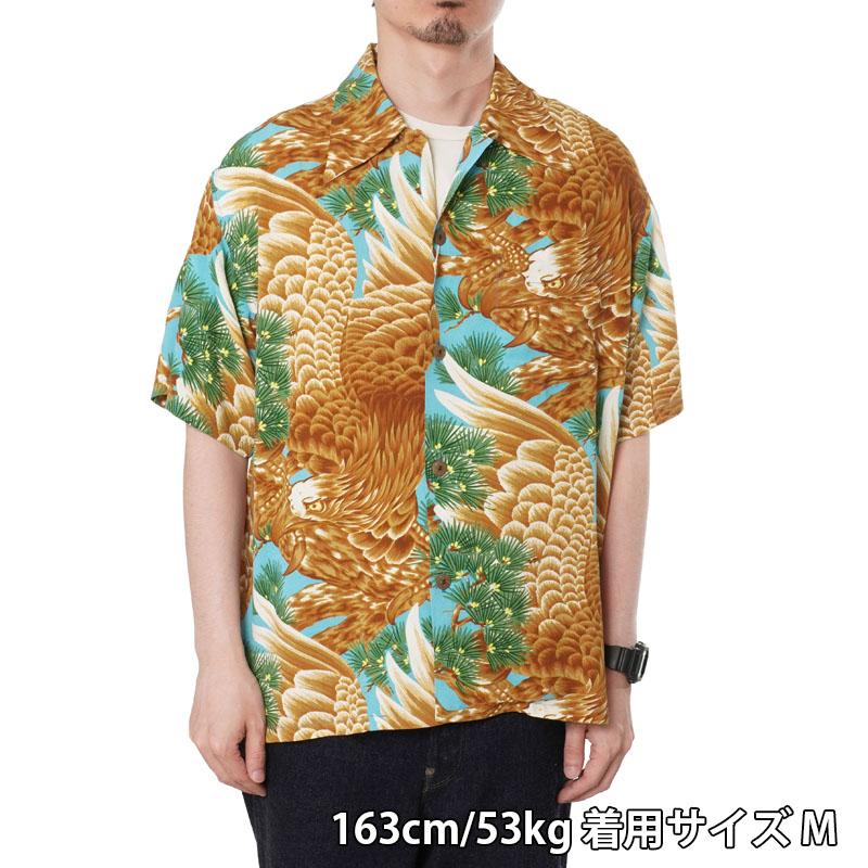 SUN SURF サンサーフ 半袖 アロハシャツ SPECIAL EDITION 