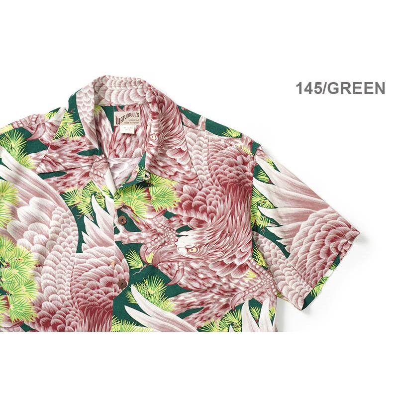 SUN SURF サンサーフ 半袖 アロハシャツ SPECIAL EDITION 