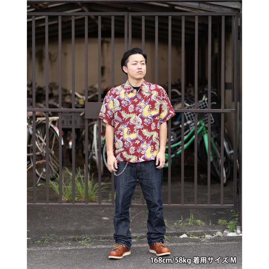 SUN SURF サンサーフ 半袖 アロハシャツ SPECIAL EDITION 