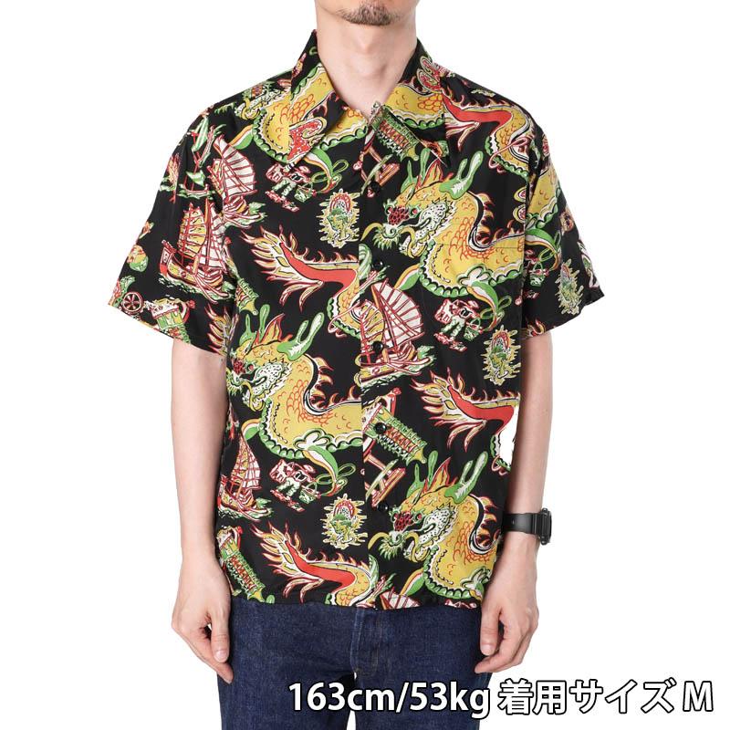 SUN SURF サンサーフ 半袖 アロハシャツ SPECIAL EDITION 