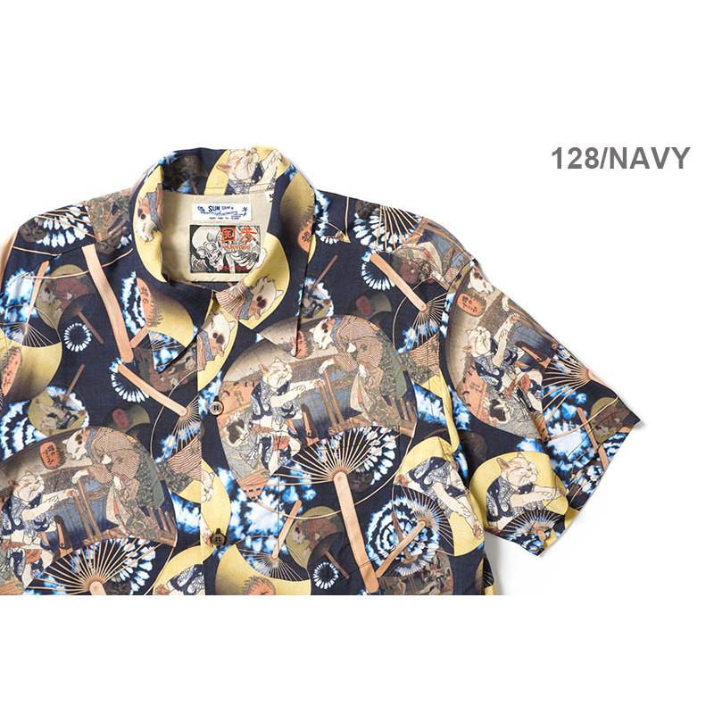 SUN SURF サンサーフ 半袖 アロハシャツ 日本の意匠 SURF×歌川国芳