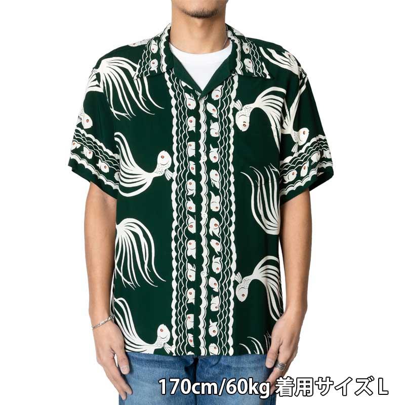 SUN SURF 【別注】SUN サンサーフ 半袖アロハシャツ 2025 ろー SUN SURF 【別注】SUN サンサーフ 半袖アロハシャツ 2025 ろー