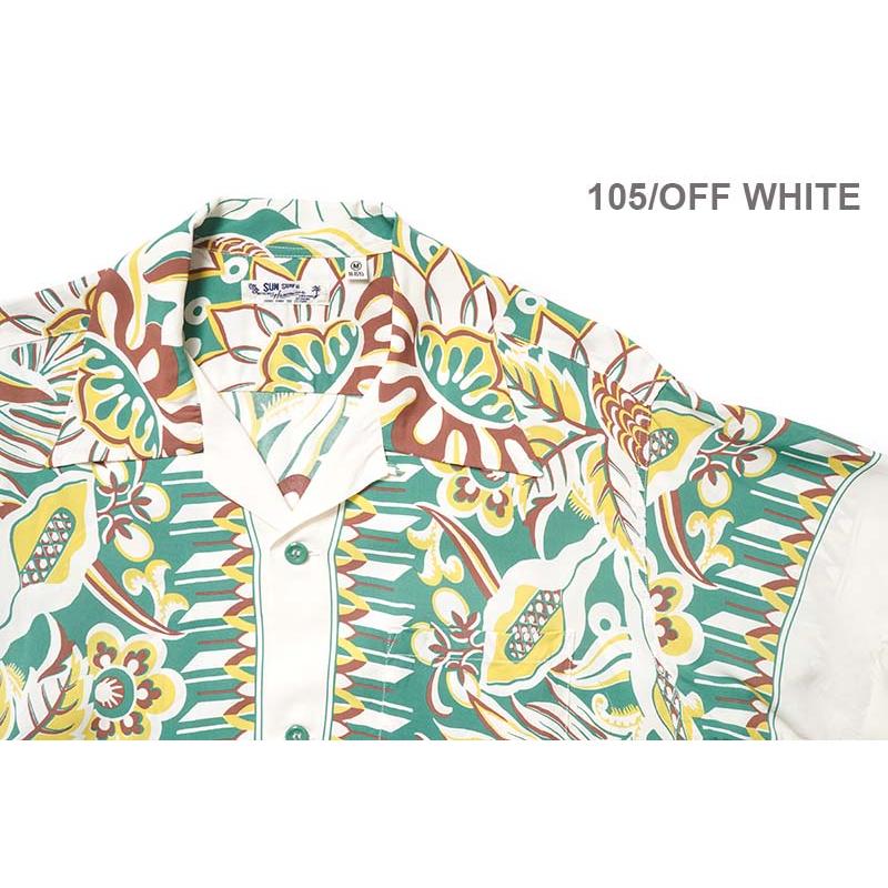 SUNSURF 花火柄 半袖アロハシャツ Sun Surf／サンサーフ】より花火柄アロハシャツ入荷。[2020.07