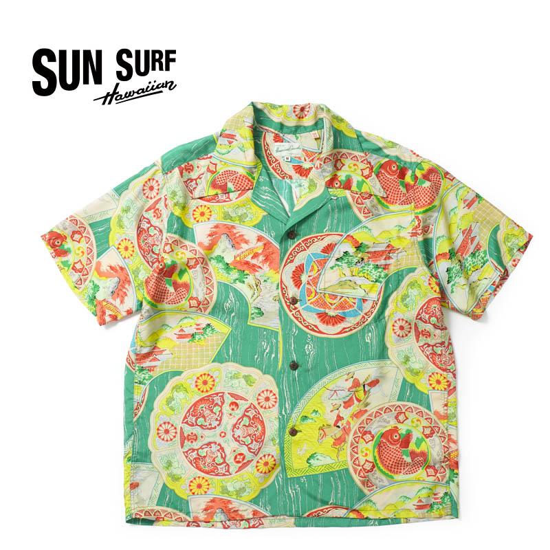 SUN SURF サンサーフ 半袖 アロハシャツ SPECIAL EDITION “HISTORICAL 