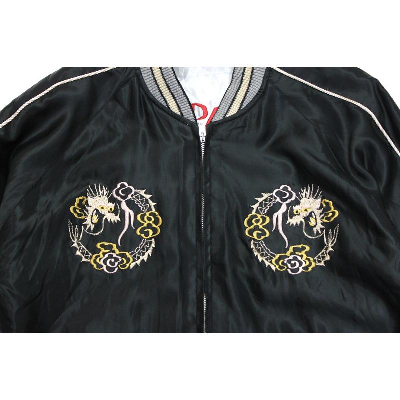 TAILOR TOYO テーラー東洋 スカジャン ACETATE SUKA Early 1950s Style 