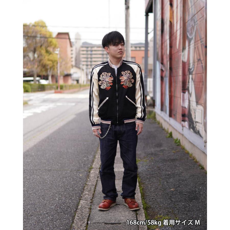 特々大 港商 SPECIAL EDITION アメカジブランド,テーラー東洋,スカジャン・ベトジャン | ろー