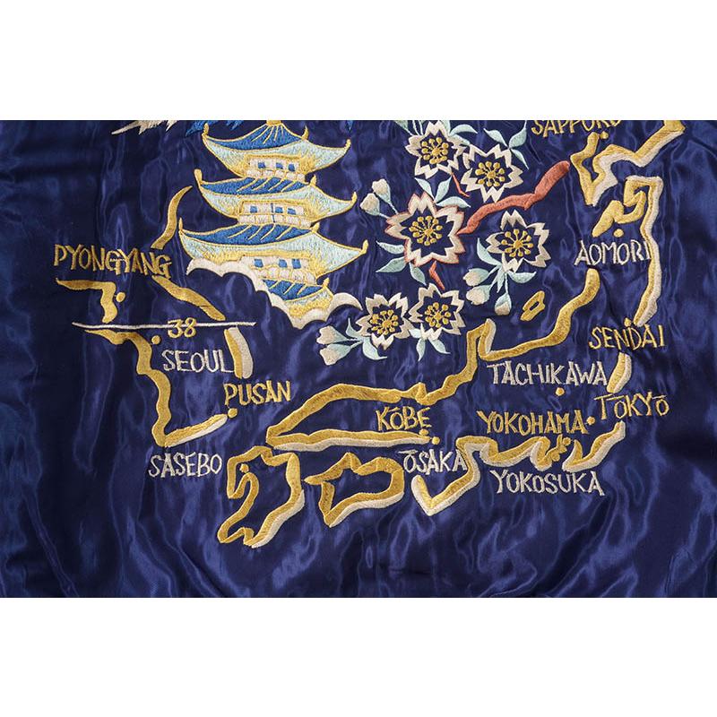 テーラー東洋 ヴィンテージ スカジャン 50s TAILOR TOYO テーラー東洋 スカジャン Mid 1950s Style Acetate