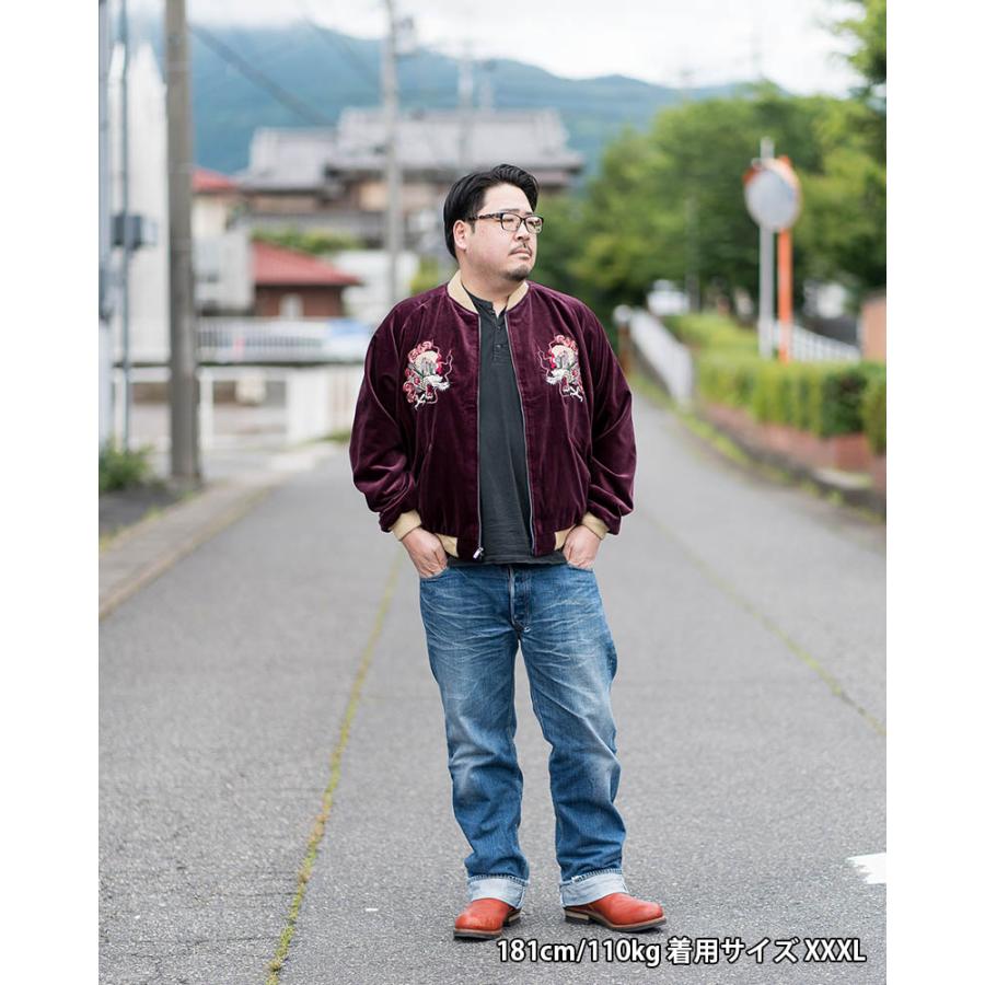 TAILOR TOYO 【別注】TAILOR テーラー東洋 スカジャン Mid 1950s TAILOR TOYO 【別注】TAILOR テーラー東洋 スカジャン Mid 1950s
