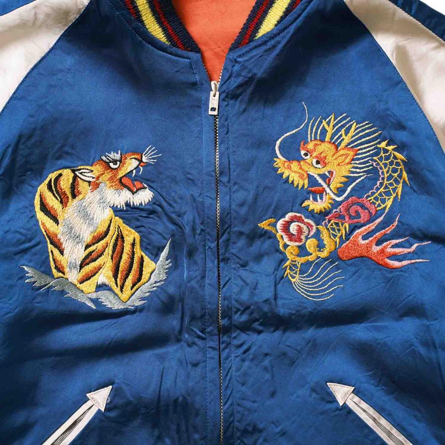 TAILOR TOYO テーラー東洋 スカジャン 港商 Late 1940s Style Acetate Souvenir Jacket KOSHO & CO.  “EAGLE & DRAGON” × “JAPAN MAP” TT15911の画像