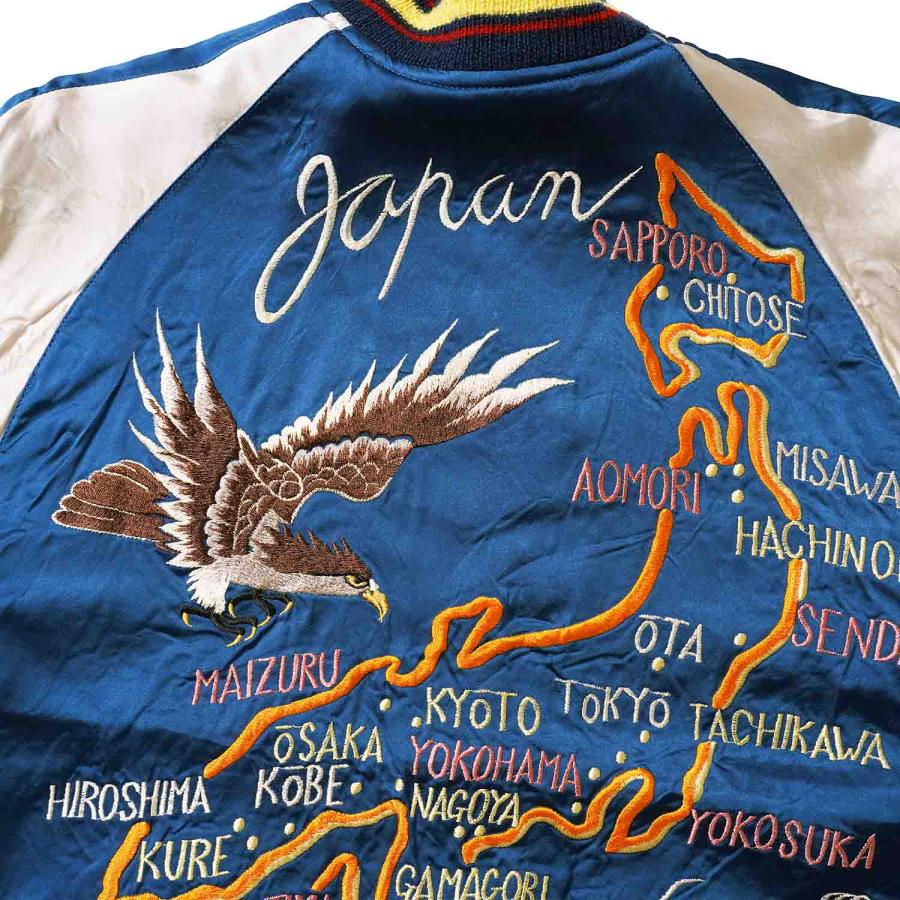 TAILOR TOYO テーラー東洋 スカジャン 港商 Late 1940s Style Acetate Souvenir Jacket KOSHO & CO.  “EAGLE & DRAGON” × “JAPAN MAP” TT15911の画像