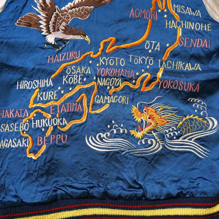 TAILOR TOYO テーラー東洋 スカジャン 港商 Late 1940s Style Acetate Souvenir Jacket KOSHO & CO.  “EAGLE & DRAGON” × “JAPAN MAP” TT15911の画像