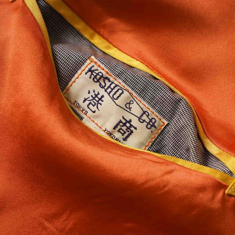 TAILOR TOYO テーラー東洋 スカジャン 港商 Late 1940s Style Acetate Souvenir Jacket KOSHO & CO.  “EAGLE & DRAGON” × “JAPAN MAP” TT15911の画像