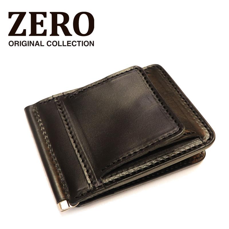 ZERO ゼロ ウォレット “MONEY CLIP CARD CASE AND COINCASE” BLACK 