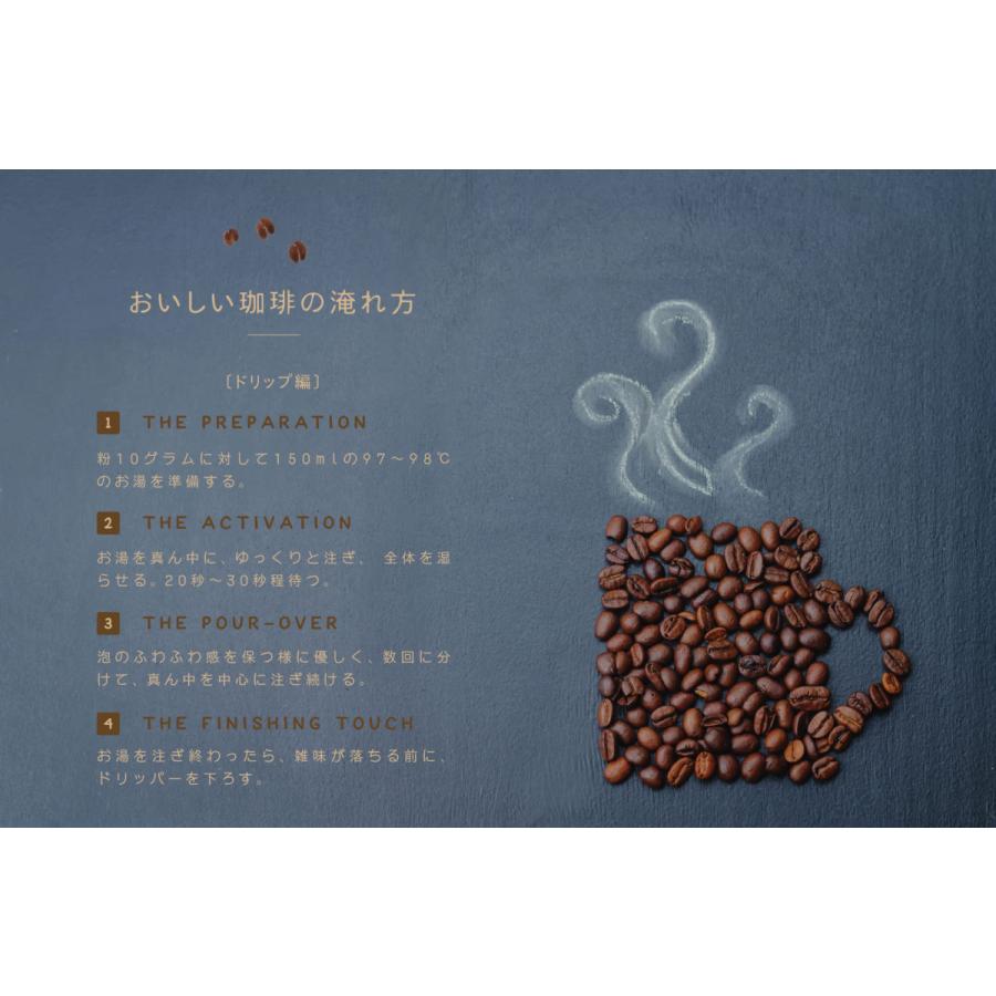 送料無料ノンカフェイン メキシコ コーヒー豆 TOKYO COFFEE Organic Decaf Mexico Coffee Beans 200gメール便｜rogutore｜04