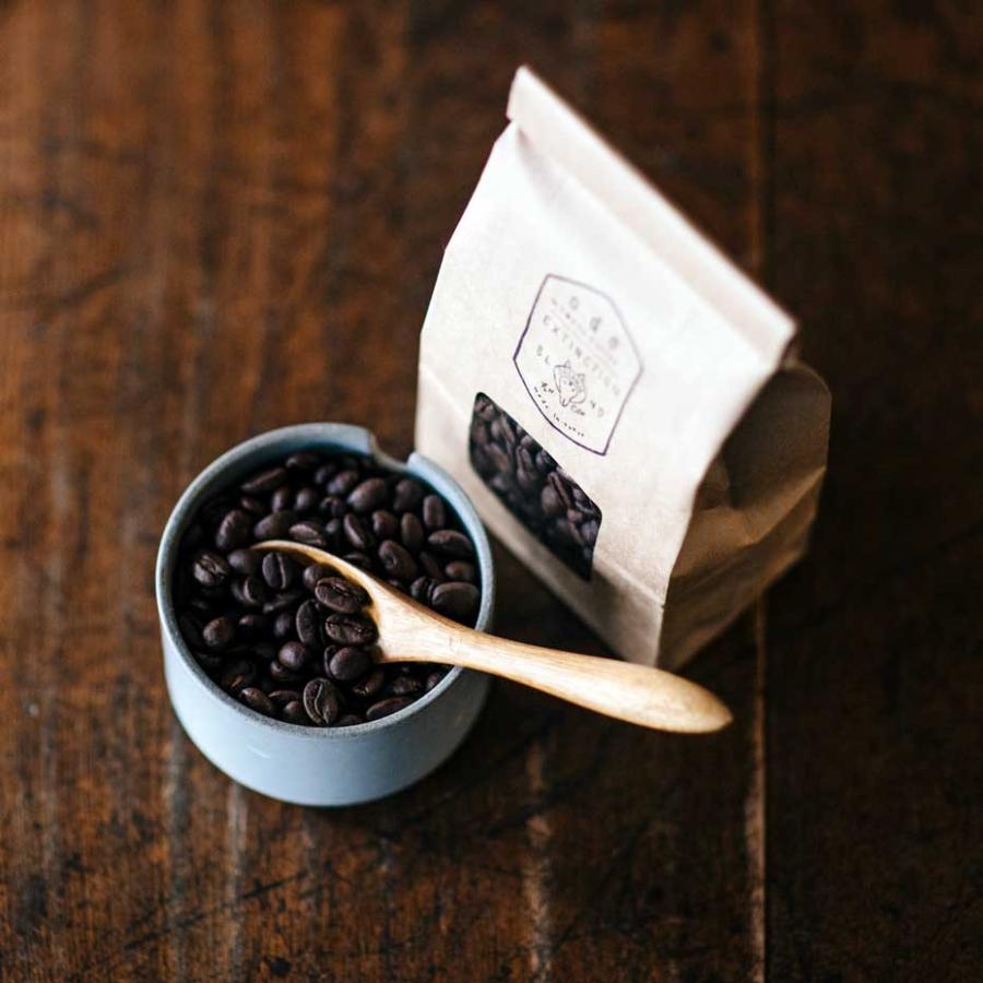 オーガニック コーヒー豆 自家焙煎 Extinction Blend 400g JAS認証 中深煎り | オーガニック | 02