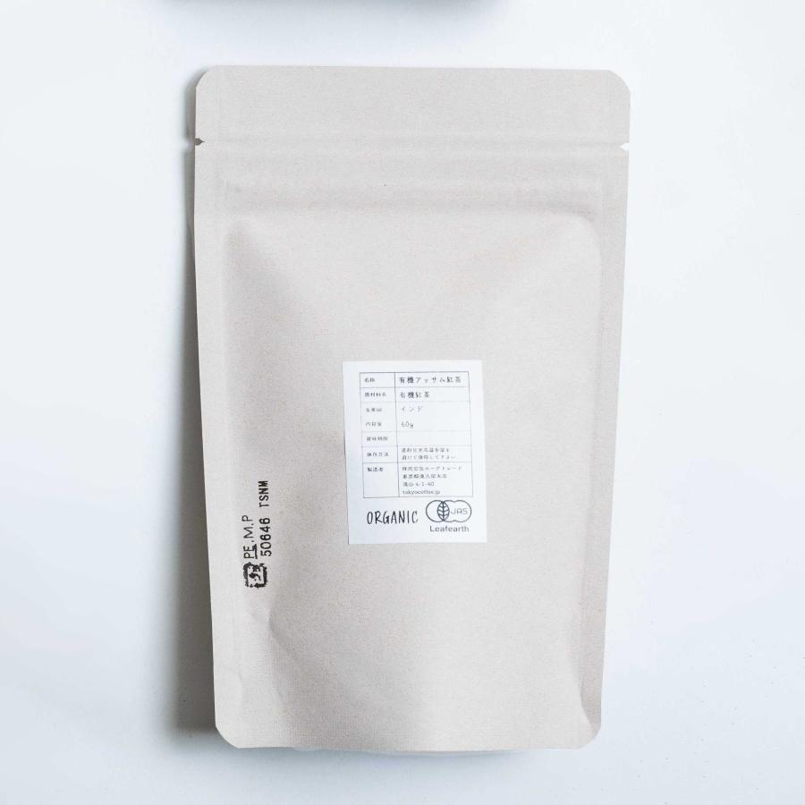 送料無料 オーガニック 美味しい アッサム 「ode」ルースリーフ 紅茶 Organic Tea Assam Loose Leaf 60g by TOKYO COFFEE | オーガニック | 05