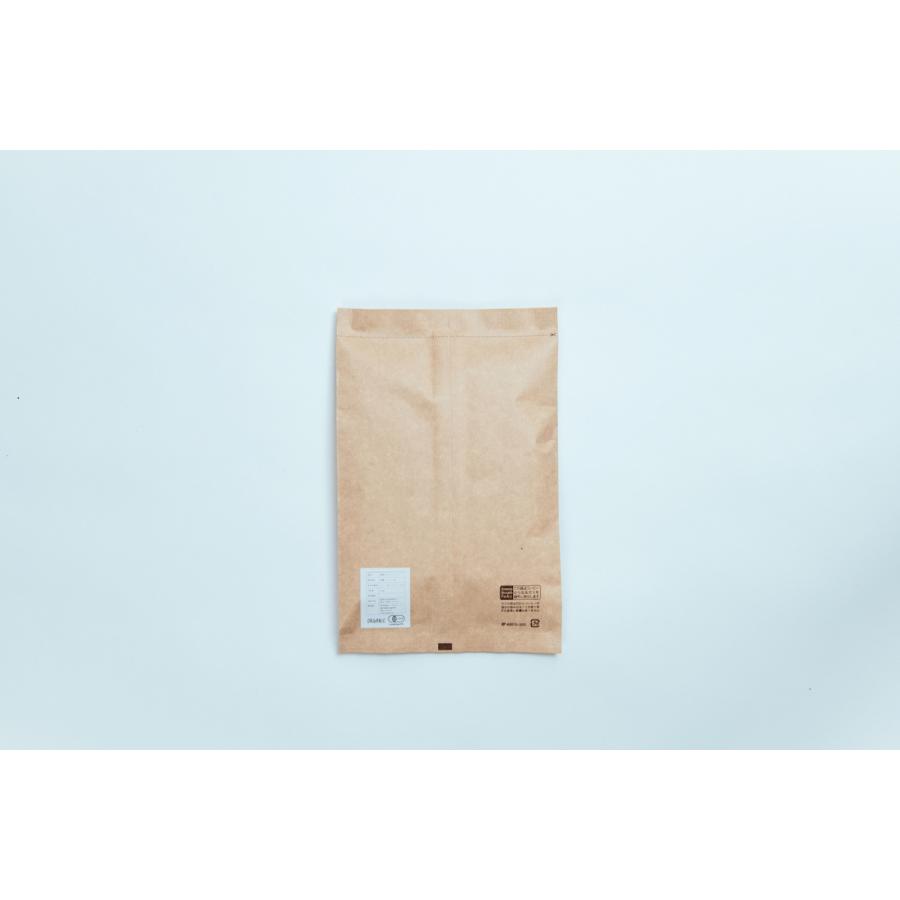 東京コーヒー オーガニックブレンド 自家焙煎コーヒー 0グラム コーヒー豆 Tokyo Coffee Organic Coffee Tctb001 Tokyo Coffee 東京コーヒー 通販 Yahoo ショッピング