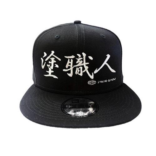 ROHAN オリジナル 塗職人 キャップ