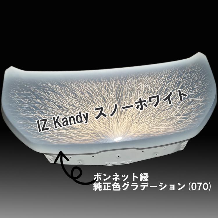 90系 ノア用 ROHAN グラインダー タトゥー ボンネット スノーホワイト