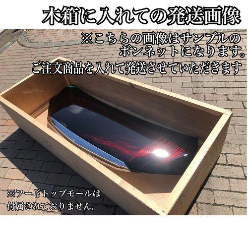 アルファード 30 系 ROHAN グラインダータトゥー ボンネット Kandy1色