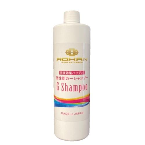 G シャンプー Shampoo 500ml : ROHAN IZ SHOP - 通販 - Yahoo!ショッピング