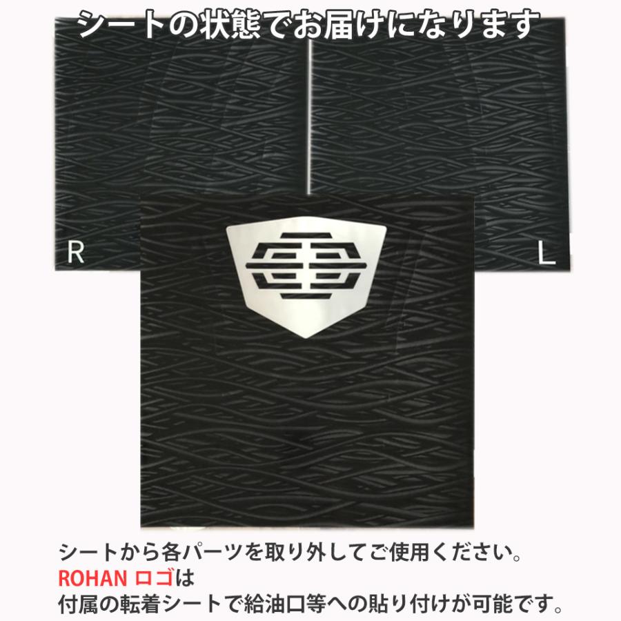 アルファード 30系 後期 フロントグリル用 ROHAN グラインダータトゥー