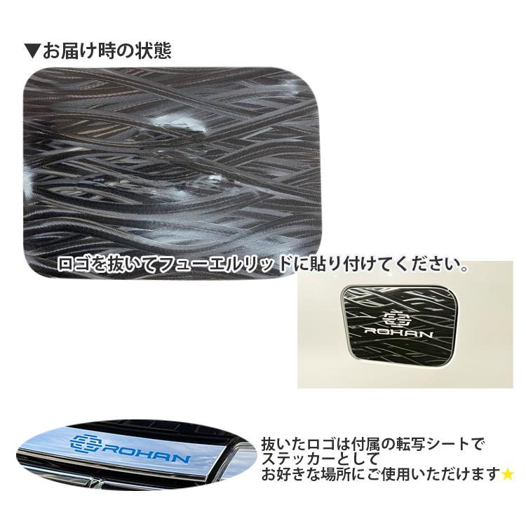 鬼オニ　グラインダータトゥー　給油口 ROHANグラインダータトゥーフューエルリッド アルファード/ヴェル