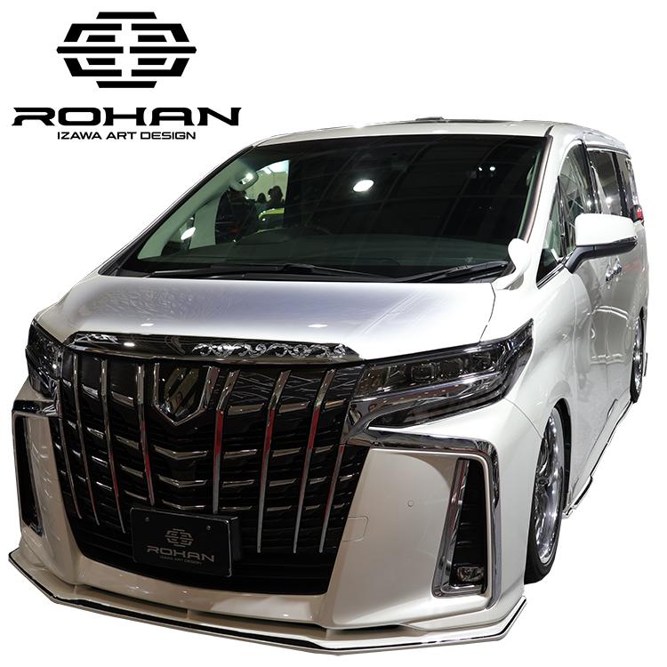 ROHAN グラインダータトゥー ラッピングシート エングレービング