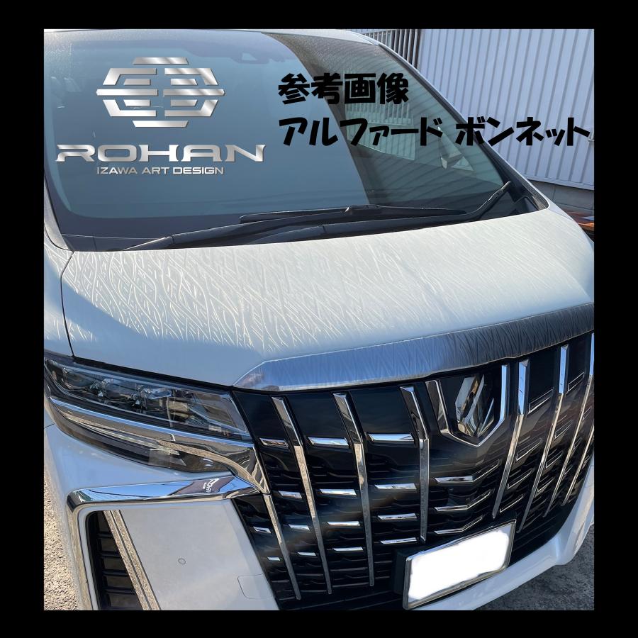ROHAN グラインダータトゥー ラッピングシート プリウス用 【ブラック